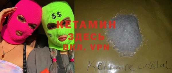 марки lsd Волосово