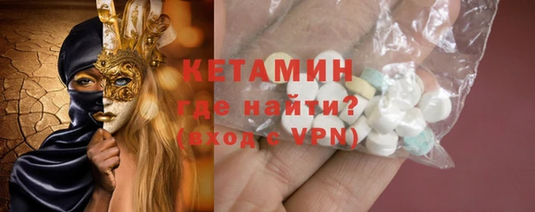 каннабис Нягань