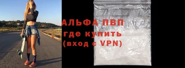 прущая мука Остров