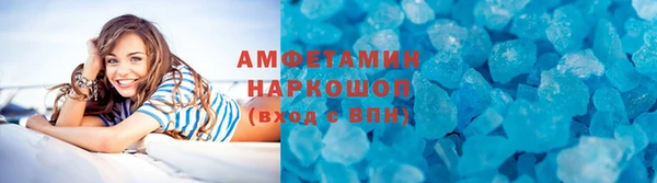 каннабис Нягань