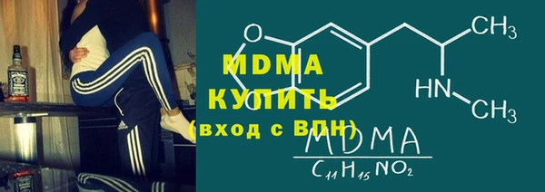 марки lsd Волосово
