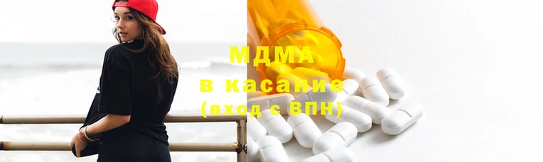 каннабис Нязепетровск