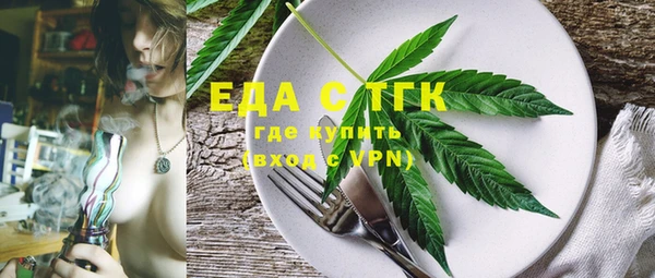 марки lsd Волосово