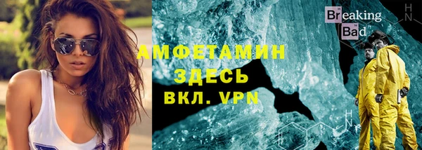 марки lsd Волосово