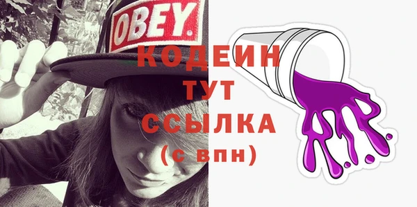 марки lsd Волосово
