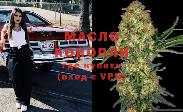 марки lsd Волосово