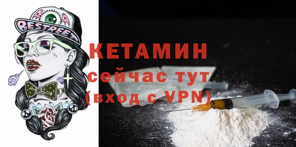 марихуана Няндома