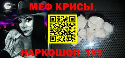 гидропоника Нарткала
