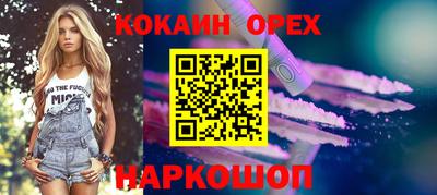 гидропоника Нарткала