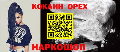 гидропоника Нарткала