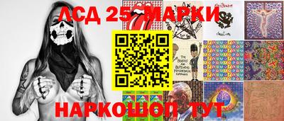 гидропоника Нарткала