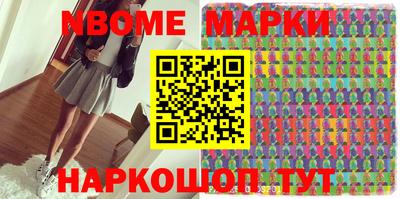 гидропоника Нарткала