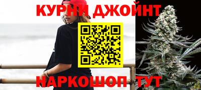 гидропоника Нарткала