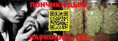гидропоника Нарткала