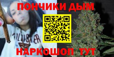 2c-b Наро-Фоминск