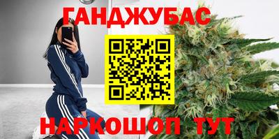 гидропоника Нарткала