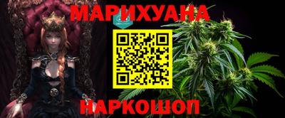 кристаллы Нальчик