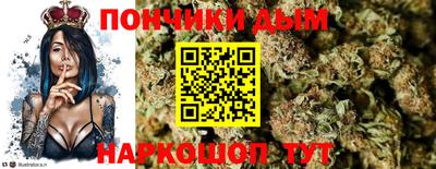 2c-b Наро-Фоминск