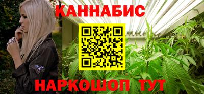 гидропоника Нарткала