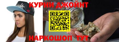 кристаллы Нальчик