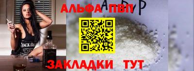 гидропоника Нарткала
