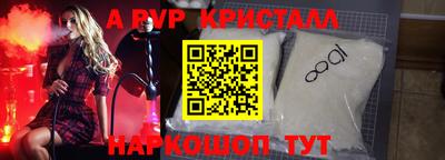 гидропоника Нарткала
