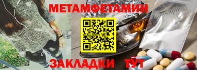 гидропоника Нарткала