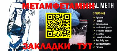 гидропоника Нарткала