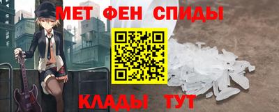 гидропоника Нарткала