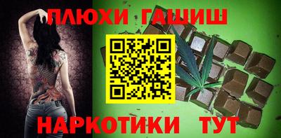 кристаллы Нальчик