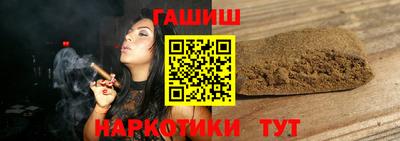 кристаллы Нальчик