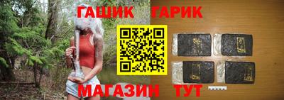 2c-b Наро-Фоминск