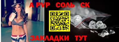 гидропоника Нарткала