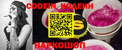 гидропоника Нарткала
