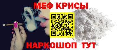 гидропоника Нарткала