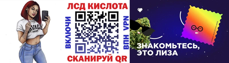 мега ссылка  Снежинск  Марки NBOMe 1,5мг  магазин продажи  
